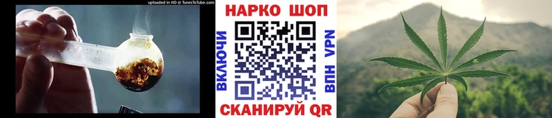 Наркотические вещества Тетюши Конопля Меф мяу мяу блэк спрут ссылки ГАШ COCAIN АМФ