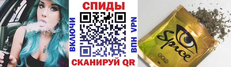 купить   Тетюши  Бутират бутандиол 