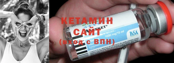 герыч Мегион