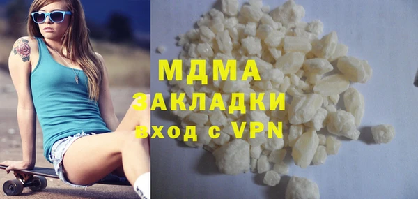 герыч Магадан