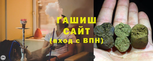 мдма Магас