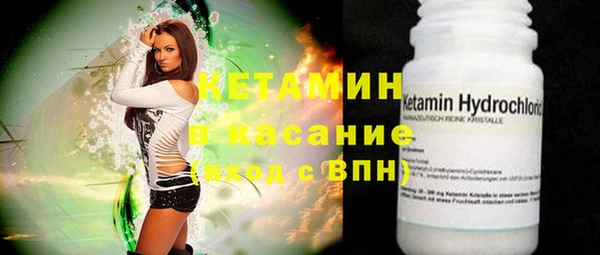 мдма Магас