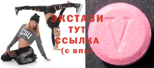 альфа пвп Майский
