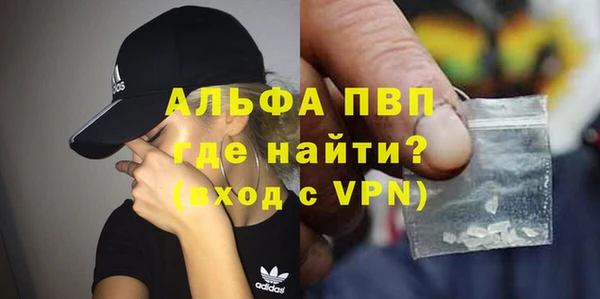 mdpv Медвежьегорск