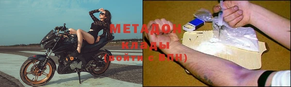 герыч Магадан