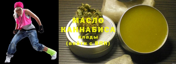 mdpv Медвежьегорск