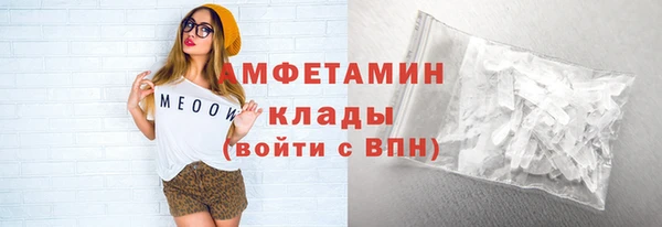 mdpv Медвежьегорск