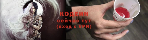 мдма Магас