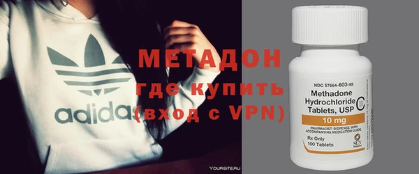 mdpv Медвежьегорск