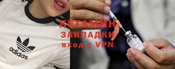 герыч Магадан
