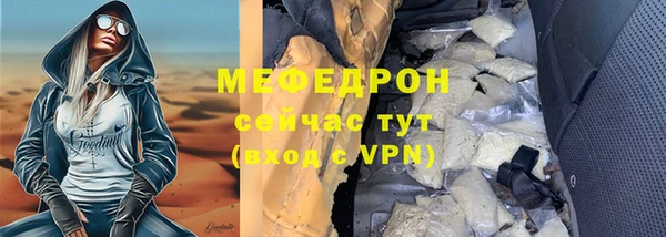mdpv Медвежьегорск
