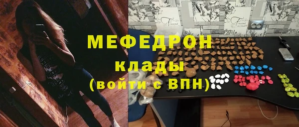 герыч Магадан