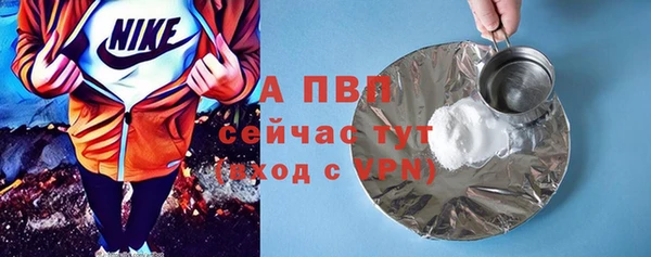 герыч Магадан
