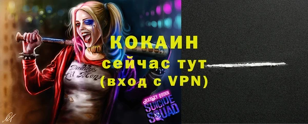 герыч Магадан