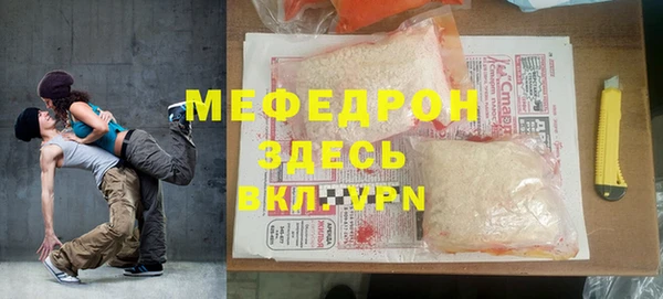 mdpv Медвежьегорск