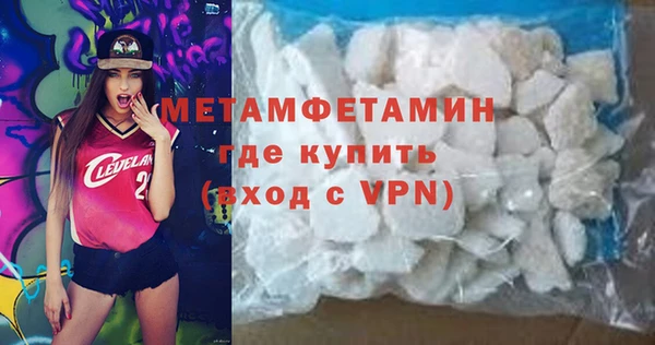 mdpv Медвежьегорск