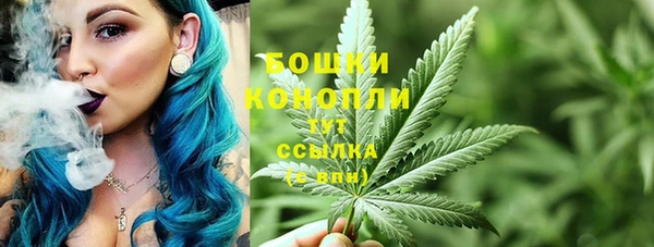 альфа пвп Майский
