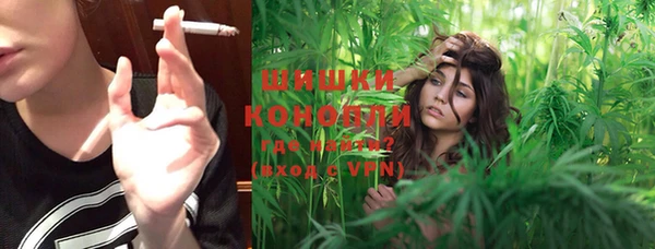 альфа пвп Майский