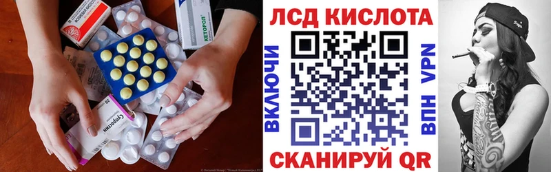 купить наркотики сайты  кракен сайт  дарк нет какой сайт  Тетюши  ЛСД экстази ecstasy 