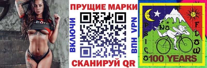 магазин    Тетюши  Марки N-bome 1,8мг 